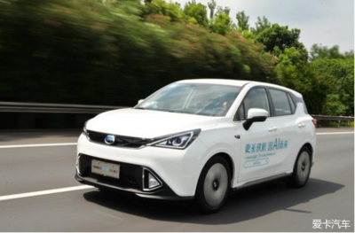 新能源汽車是否值得入手？全面解析其優勢與考量