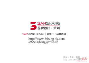 如何讓中國設計師和網站建設更好地走向世界