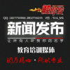捕捉未來(lái)之光 高清圖片如何驅(qū)動(dòng)企業(yè)營(yíng)銷(xiāo)新浪潮
