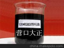 船舶燃料油型號詳解與營口大正石化產品一覽